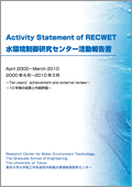 RECWET Booklet