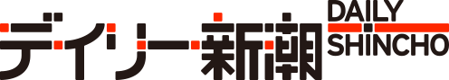 news banner